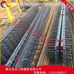 衡水濱湖新區宏業橡膠制品廠 型號齊全的建筑橡膠產品熱賣，盡在阿土伯網