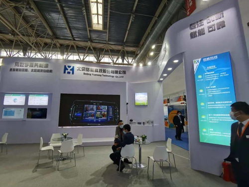 2020風(fēng)能展盛大開幕 90家企業(yè)齊聚，金風(fēng)、遠(yuǎn)景、陽光、3S等龍頭共推清潔能源未來